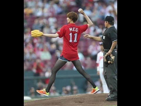 カープ女子栗原恵 マツダススタジアムで始球式 News Wacoca Japan People Life Style カープ女子栗原恵 マツダススタジアムで始球式 News Wacoca Japan People Life Style