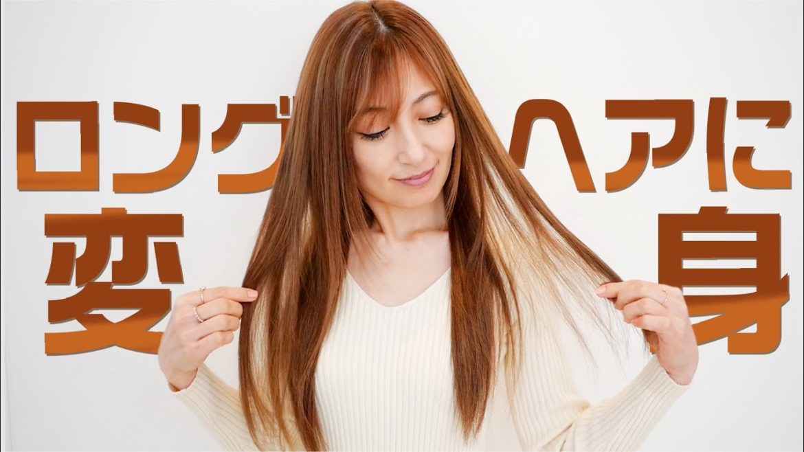 【ラウンドガールは華やかに✨】K-1ラウンドガールのため久しぶりのロングヘアに変身