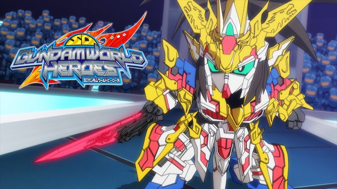 『SDガンダムワールド ヒーローズ』15秒CM