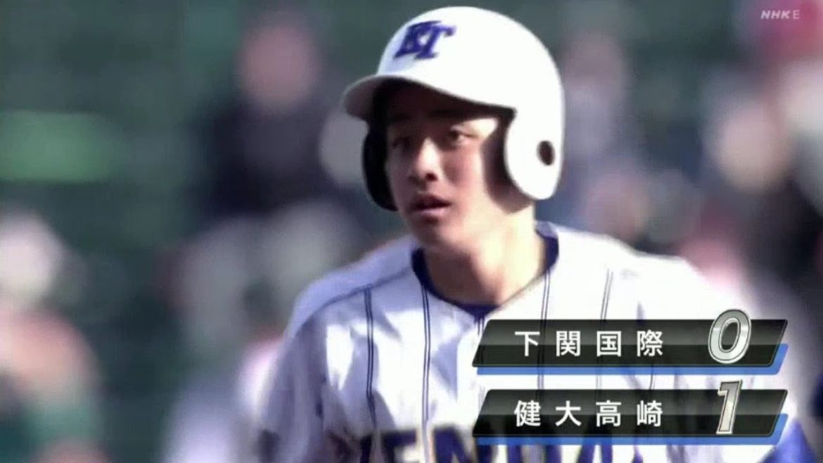 健大高崎 vs 下関国際 ハイライト || 第93回選抜高等学校野球大会2021年3月19日