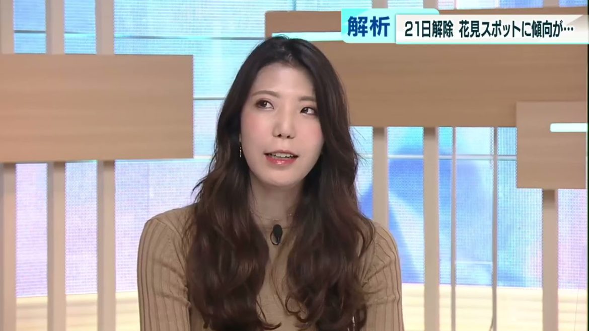 緊急事態宣言が間もなく解除 花見スポットに傾向が… 緊急事態宣言が間もなく解除 花見スポットに傾向が…