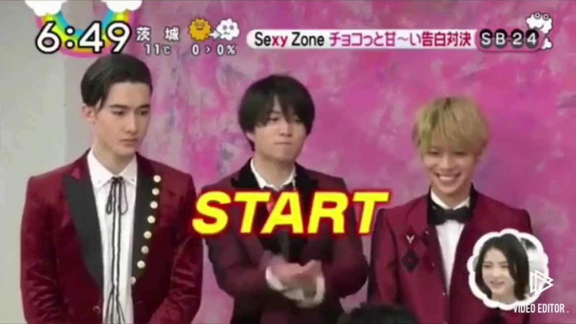 [ Sexy Zone ] 愛してるよゲーム 中島健人 VS メンバー