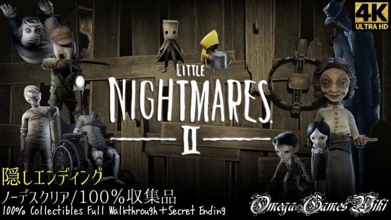 Little Nightmares Ii Archives News Wacoca Japan People Life Style Little Nightmares Ii Archives News Wacoca Japan People Life Style