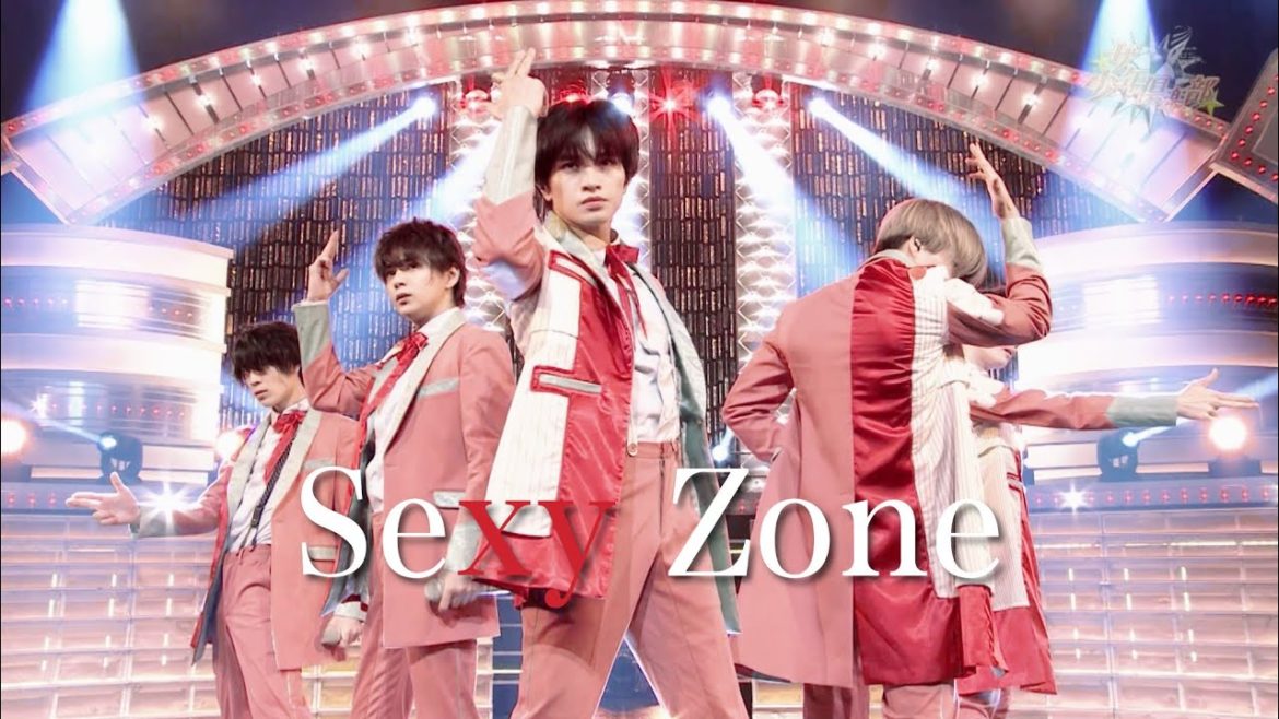 【Stage Mix】Sexy Zone－カラクリだらけのテンダネス