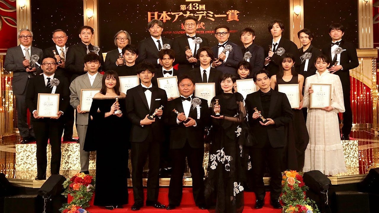 第44回 日本アカデミー賞 授賞式 2021年3月19日 プログラムの始まり WACOCA NEWS