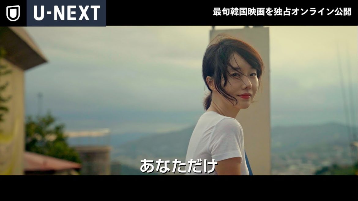 今、最も旬な韓国映画はこれ！次に来る最新映画5作