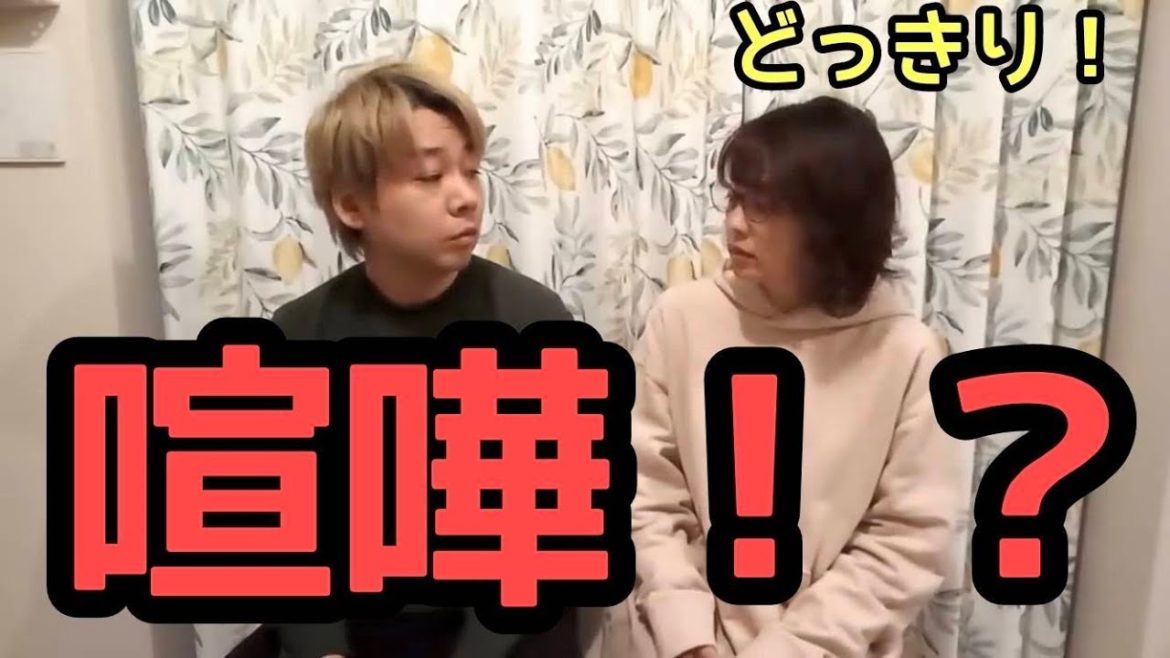 コバヤシテレビ局#13ドッキリ！生配信中に喧嘩！！！
