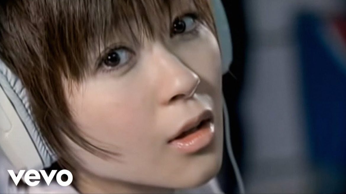 宇多田ヒカル – HEART STATION 宇多田ヒカル - HEART STATION