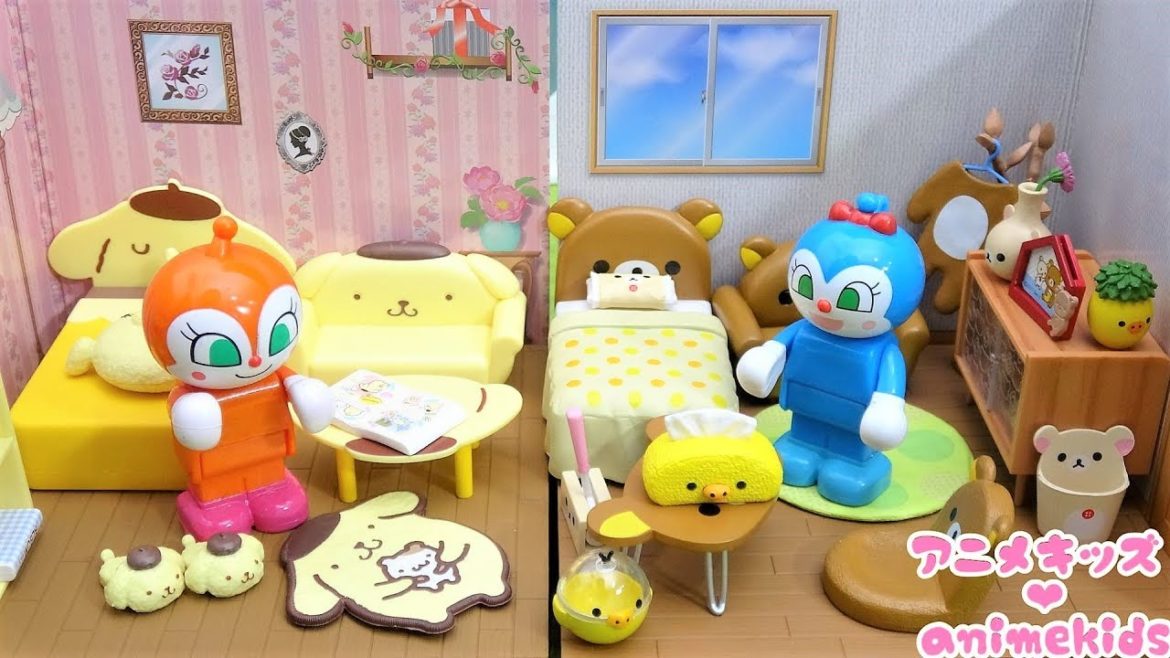 アンパンマン アニメ おもちゃ ドキンちゃんとコキンちゃんのお部屋をつくるよ！ ポムポムプリン リラックマ リーメント❤ アニメキッズ
