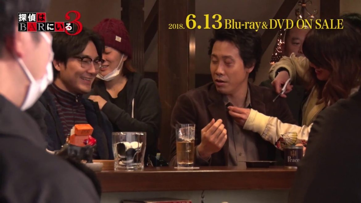 大泉洋、松田龍平に「やかましいわ！」北川景子出演『探偵はBARにいる3』特典メイキング映像ほか