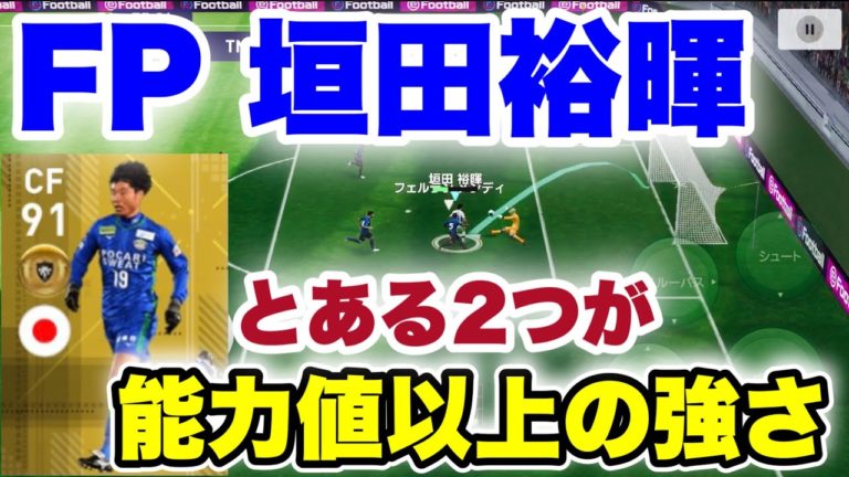 Jリーグマッチデイ News Wacoca Japan People Life Style Jリーグマッチデイ News Wacoca Japan People Life Style