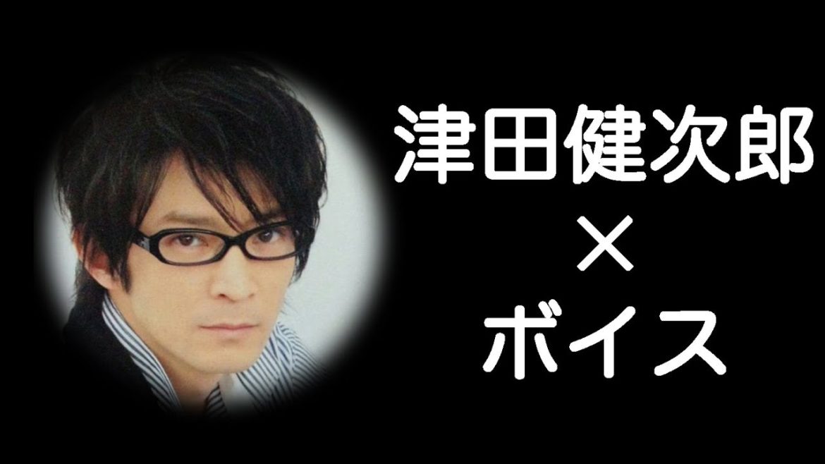 【津田健次郎×朝】 『もうしばらく、こうしていよう…？』