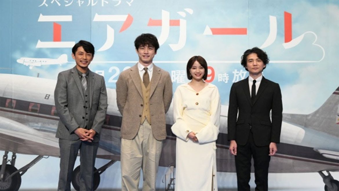 広瀬すず、小学生時代の夢は「バスケの監督」!?　『エアガール』制作発表記者会見.Hirose Suzu • Sakaguchi Kentaro.