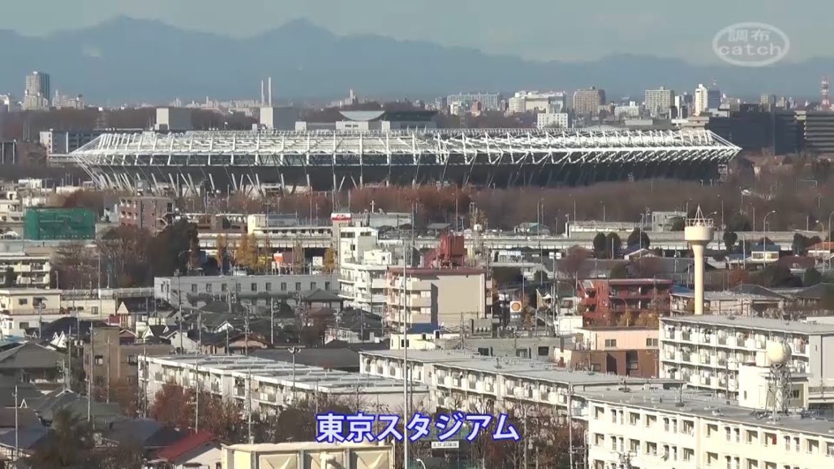 東京２０２０オリンピック・パラリンピック競技大会～調布編～