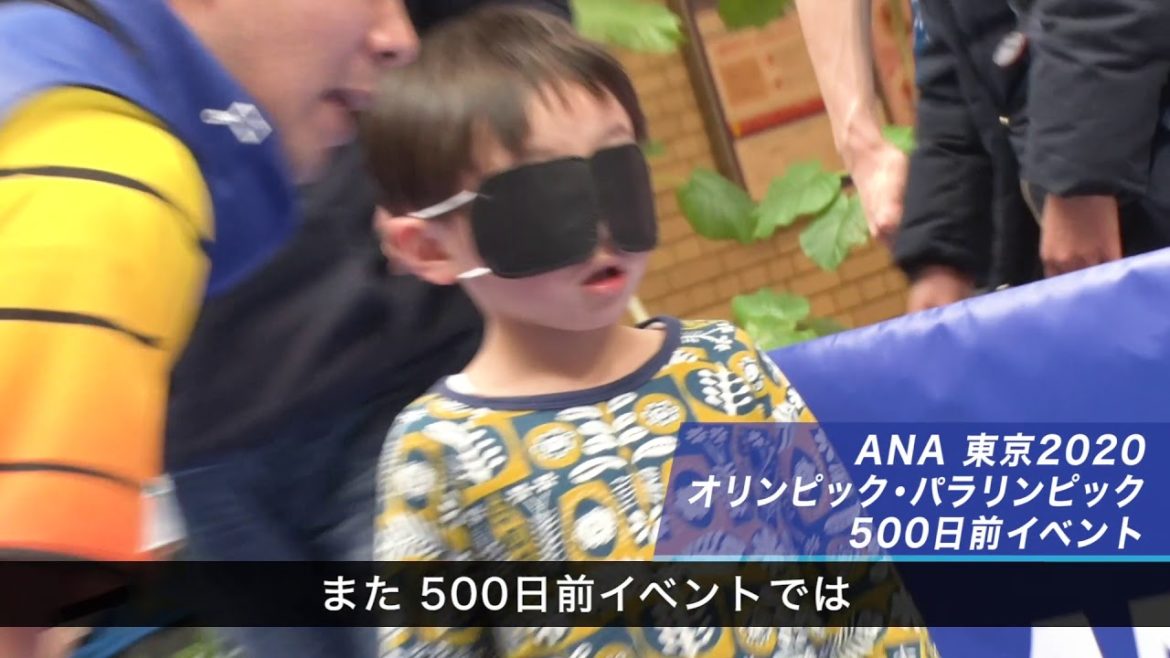 ANA東京2020オリンピック・パラリンピック競技大会「500日前」イベントを開催しました！