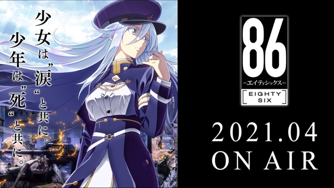 TV Anime "86 EIGHTY SIX" Original Soundtrack by Hiroyuki Sawano feat. Laco