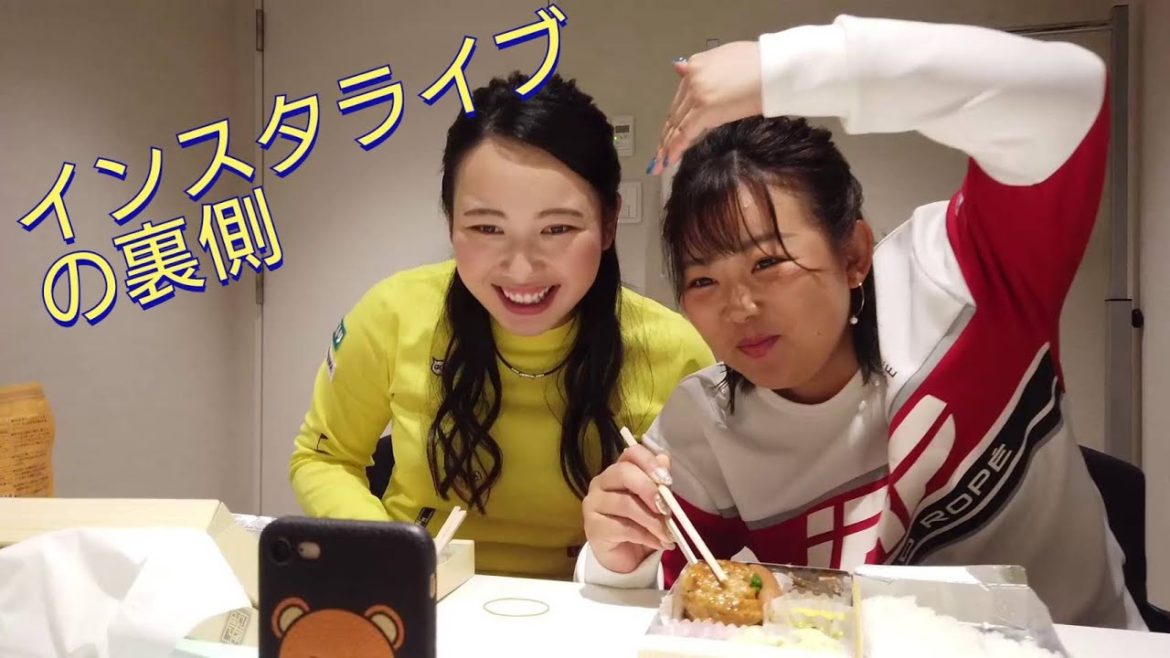 【小祝さくら】🌸さくさき🌸インスタライブの裏側見せちゃいます🤣【淺井咲希】【黄金世代】
