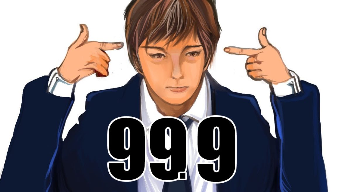 ARASHI 松本潤さん『99.9 -刑事専門弁護士- SEASONⅠ - 』深山さんの演技の見どころを役者&脚本家視点で解説してみました（深堀動画）