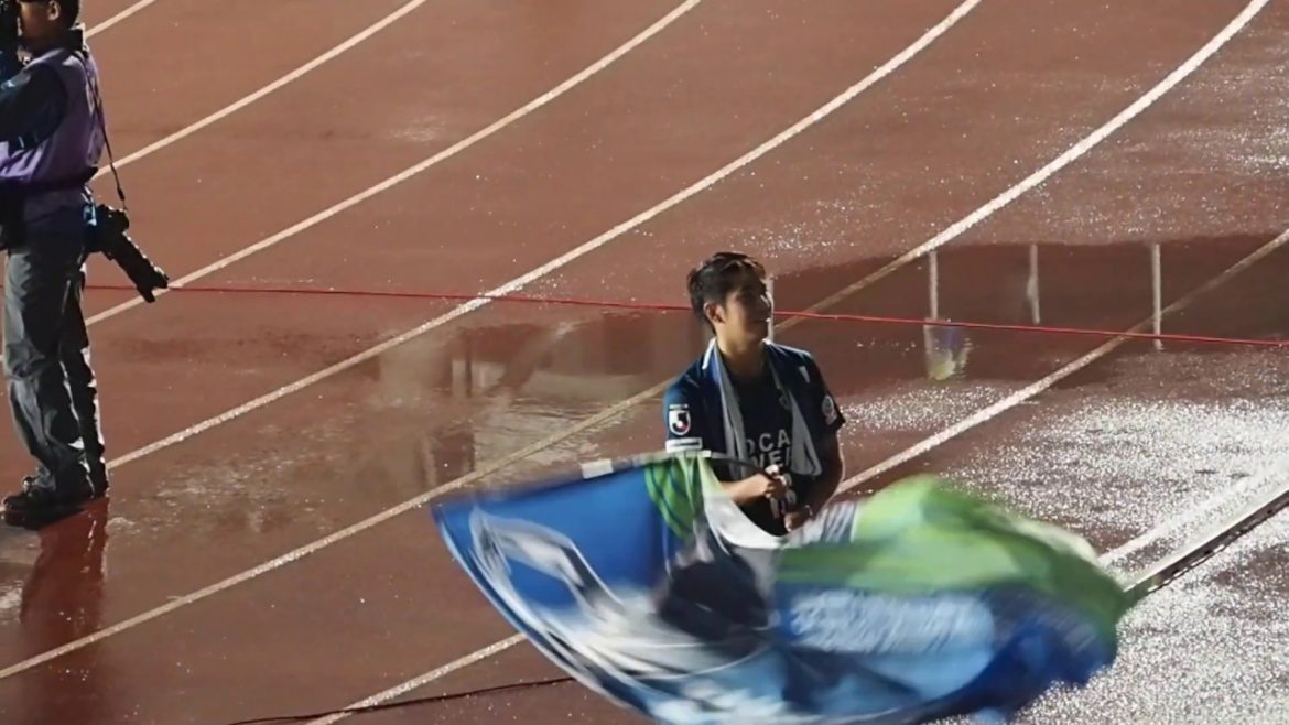 試合終了後、渡井理己選手メガホン＆タオル回し動画：徳島ヴォルティスvs京都サンガ Ｊ２リーグ 第30節 2019/8/31