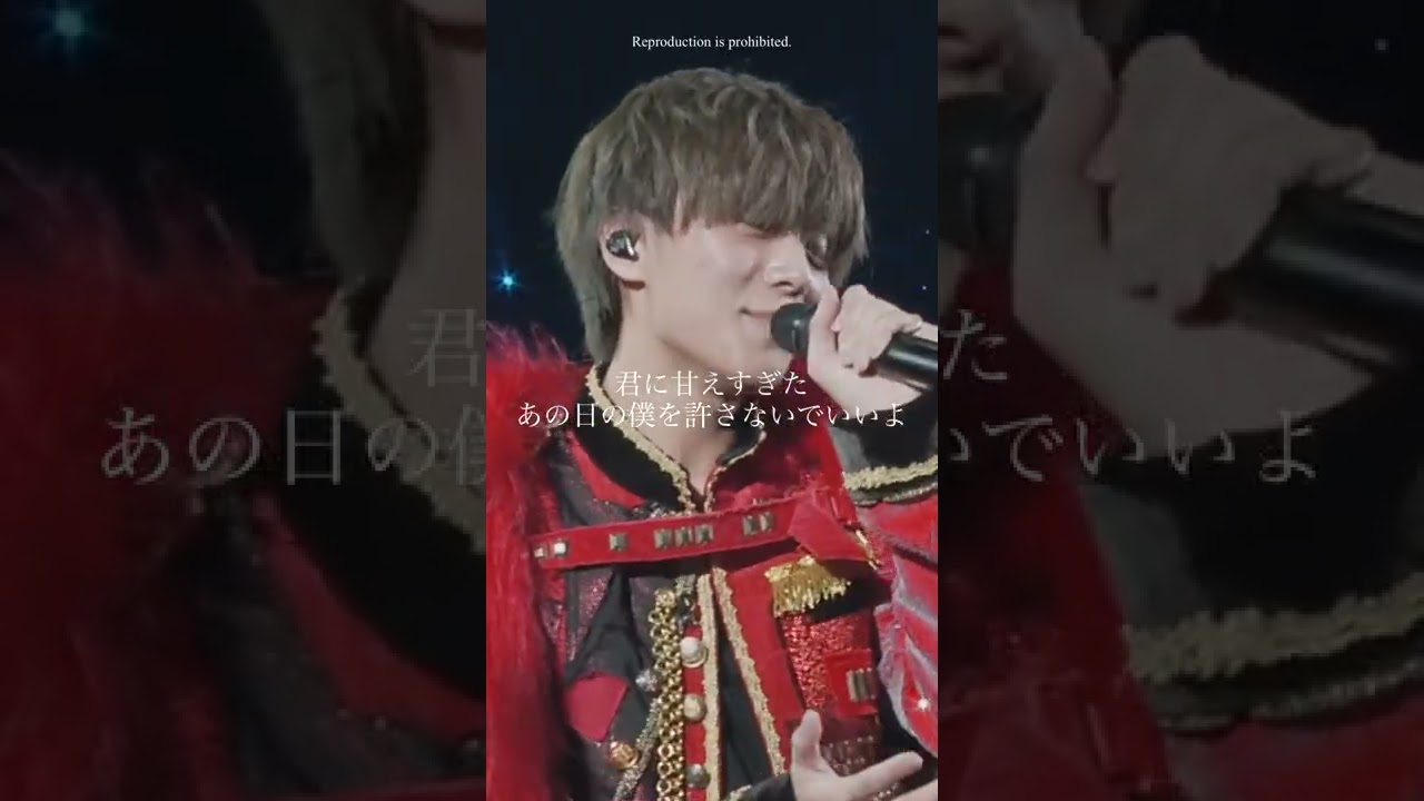 アカペラ Ver キンプリ 平野紫耀 神宮寺勇太 永瀬廉 君を思い出す僕は 君を愛しているだろうか イヤフォン推奨 King Prince 高画質hd1080p News Wacoca Japan People Life Style