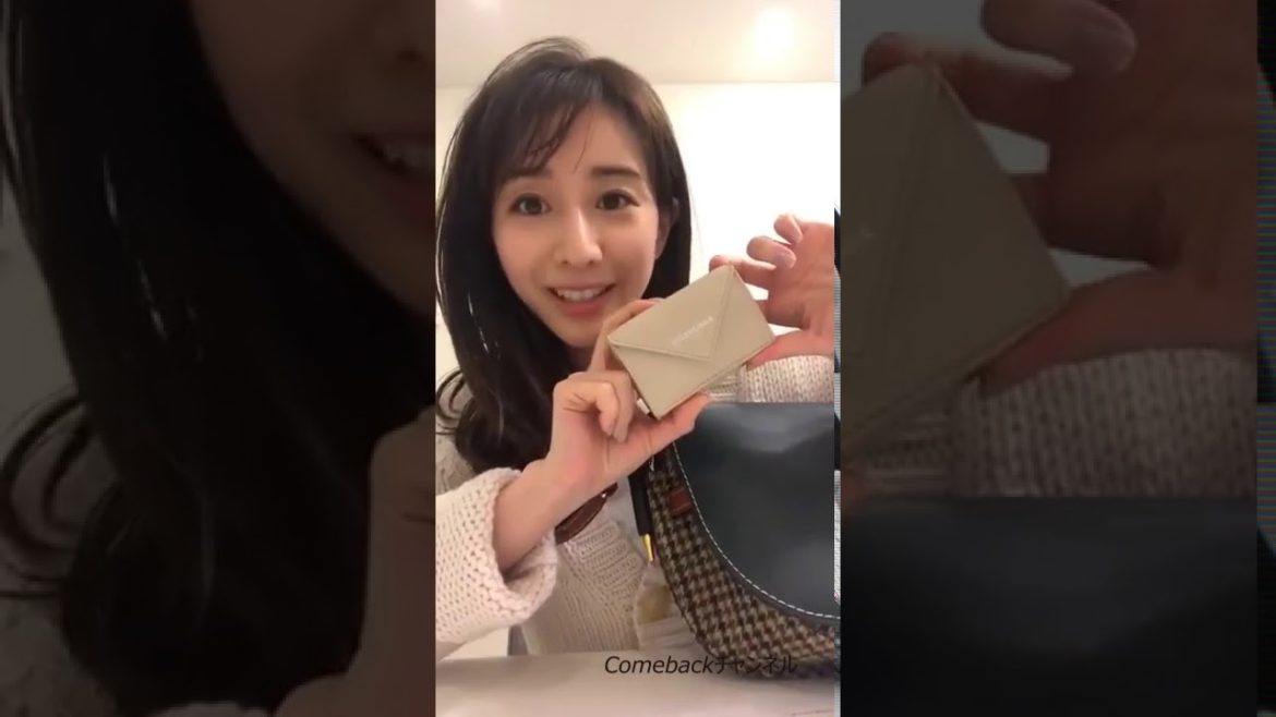 田中みな実 インスタライブ 2020-01-28