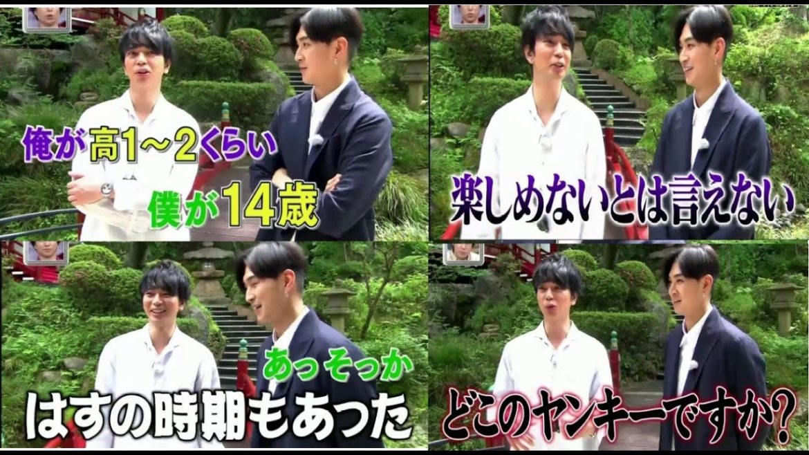 松田翔太＆ＭＪ倶楽部「カッコイイ男の遊びは鮎の友釣り」①