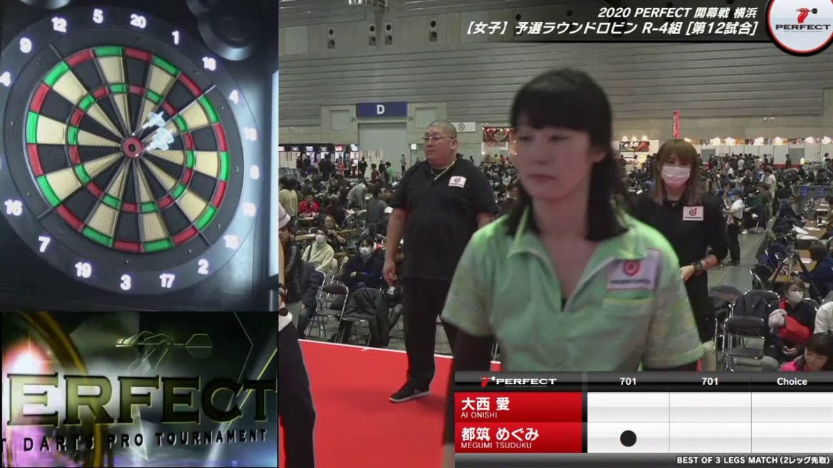 大西愛 vs 都筑めぐみ【女子予選ラウンドロビン R-4組 第12試合】2020 PERFECTツアー 開幕戦 横浜