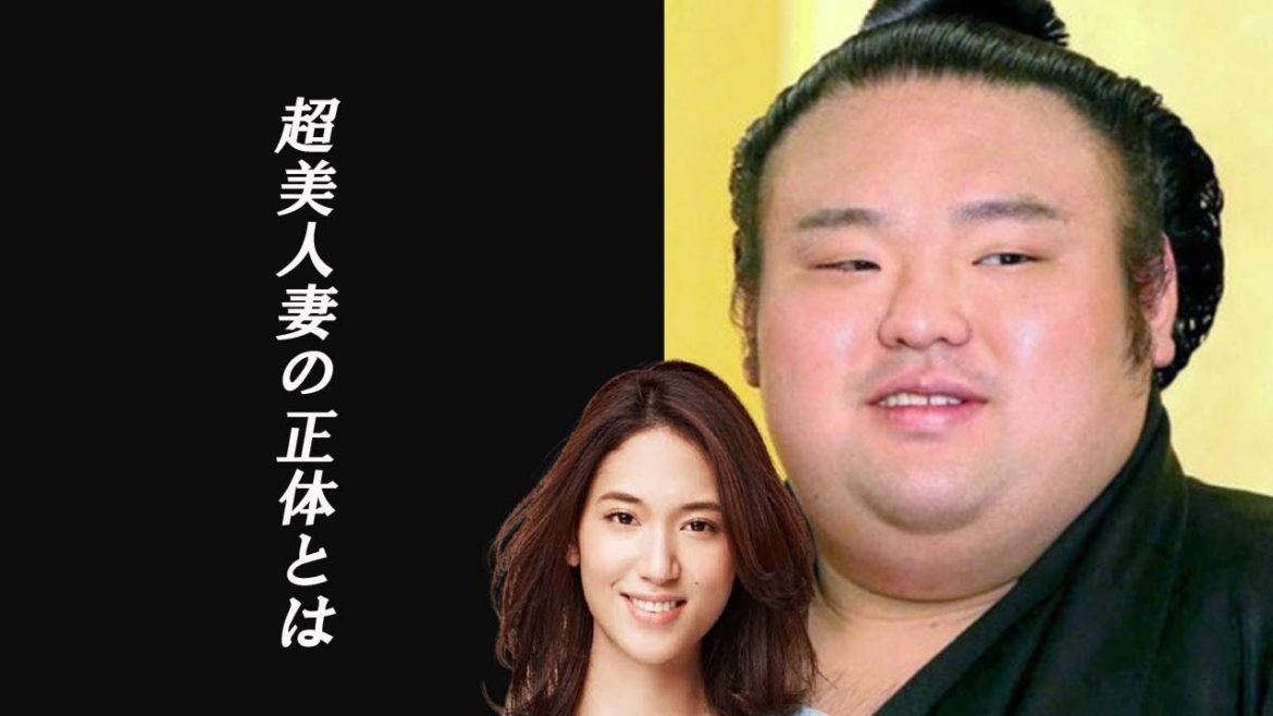 大関･貴景勝の美人新妻の実家にはなんと○○があった!!有希奈の正体とは･･･