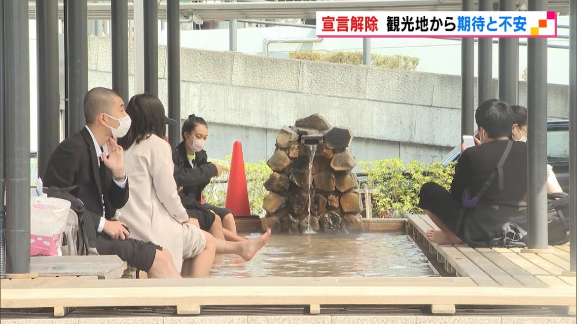 緊急事態宣言解除　静岡県内の観光地　期待と不安の声