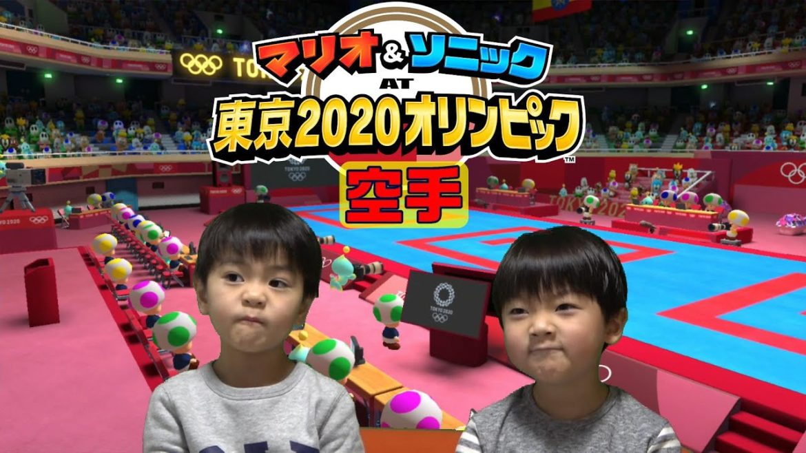 初めての空手勝負！オラオラおいちゃん！？【マリオ＆ソニック東京オリンピック】【空手】