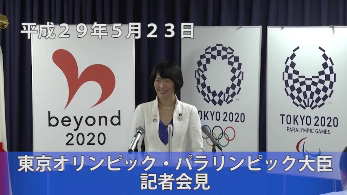 丸川珠代東京オリンピック・パラリンピック大臣　定例記者会見