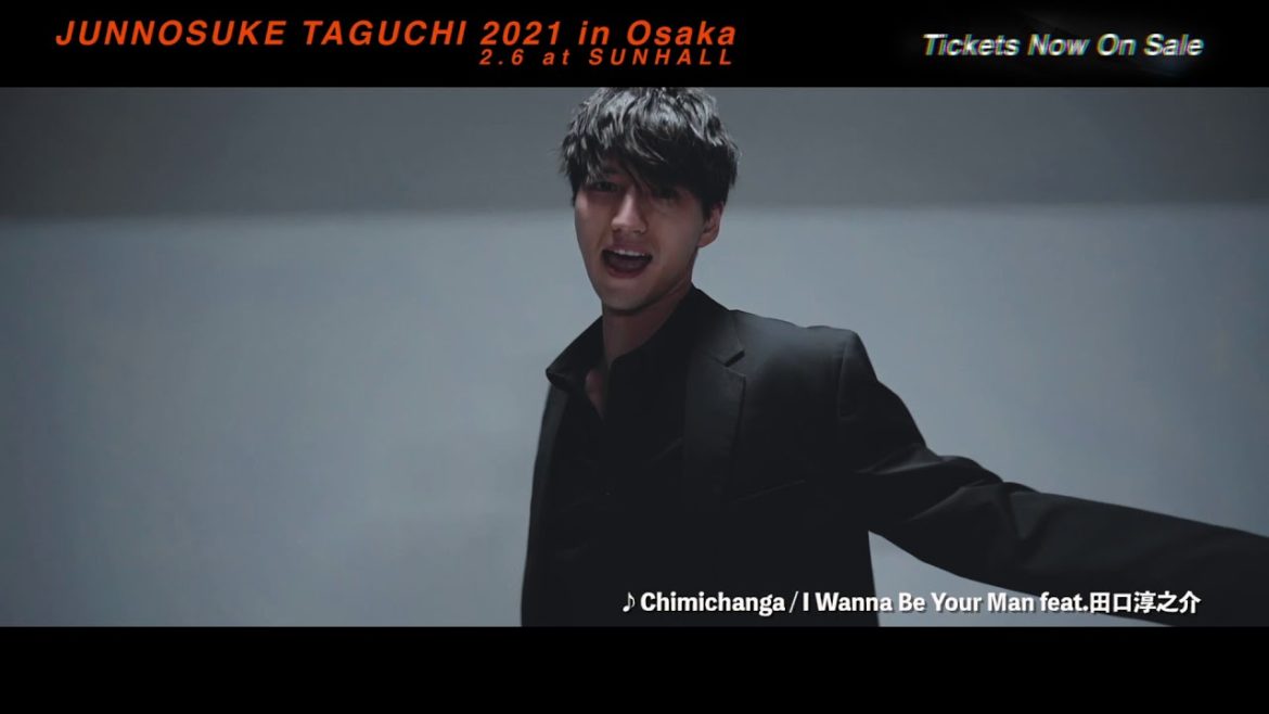 【田口淳之介】JUNNOSUKE TAGUCHI LIVE 2021 in Osaka 開催！