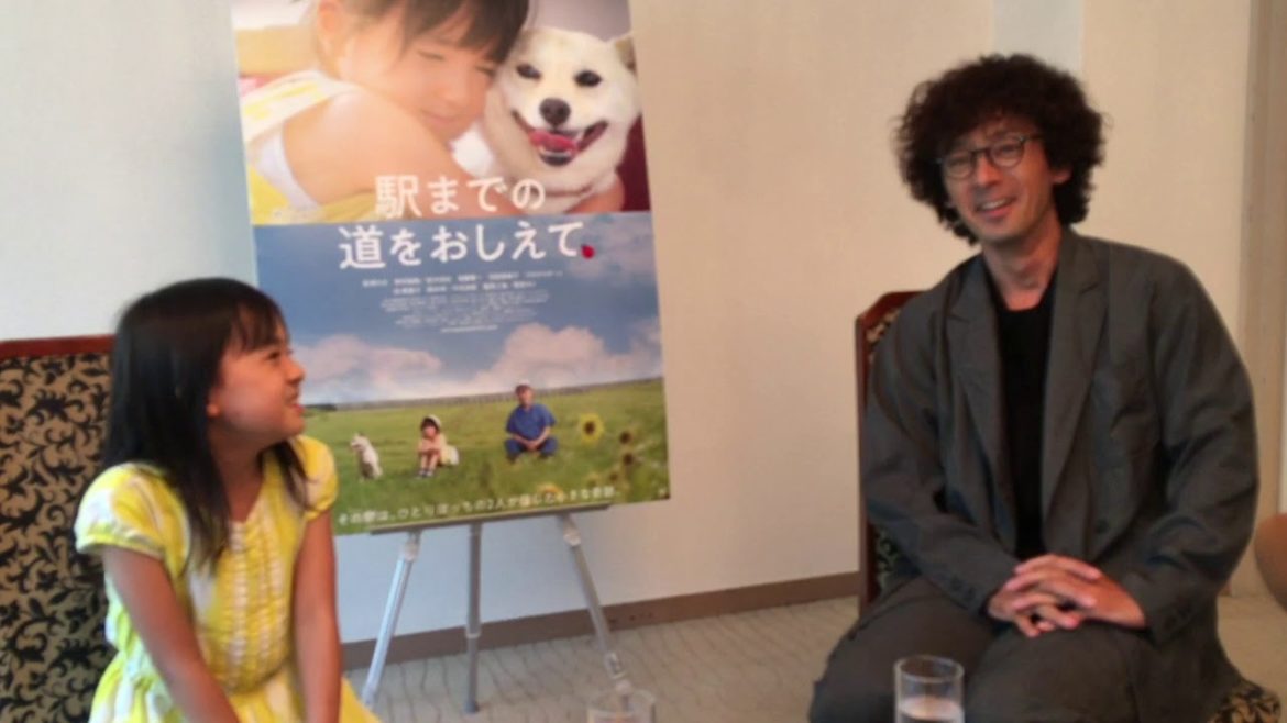 新津ちせ、滝藤賢一 来名！『駅までの道をおしえて』INTERVIEW