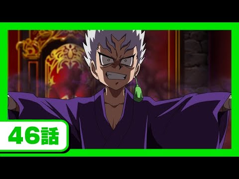 コロコロチャンネル News Wacoca Japan People Life Style
