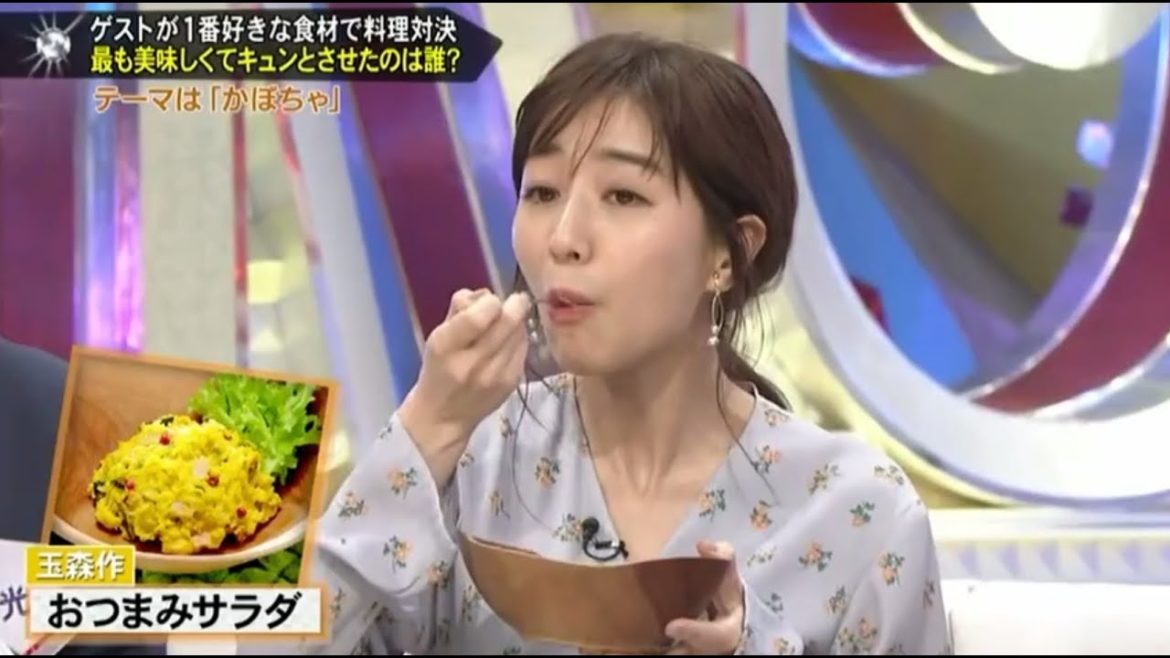 《キスマイ超BUSAIKU》 田中みな実の好物で料理対決