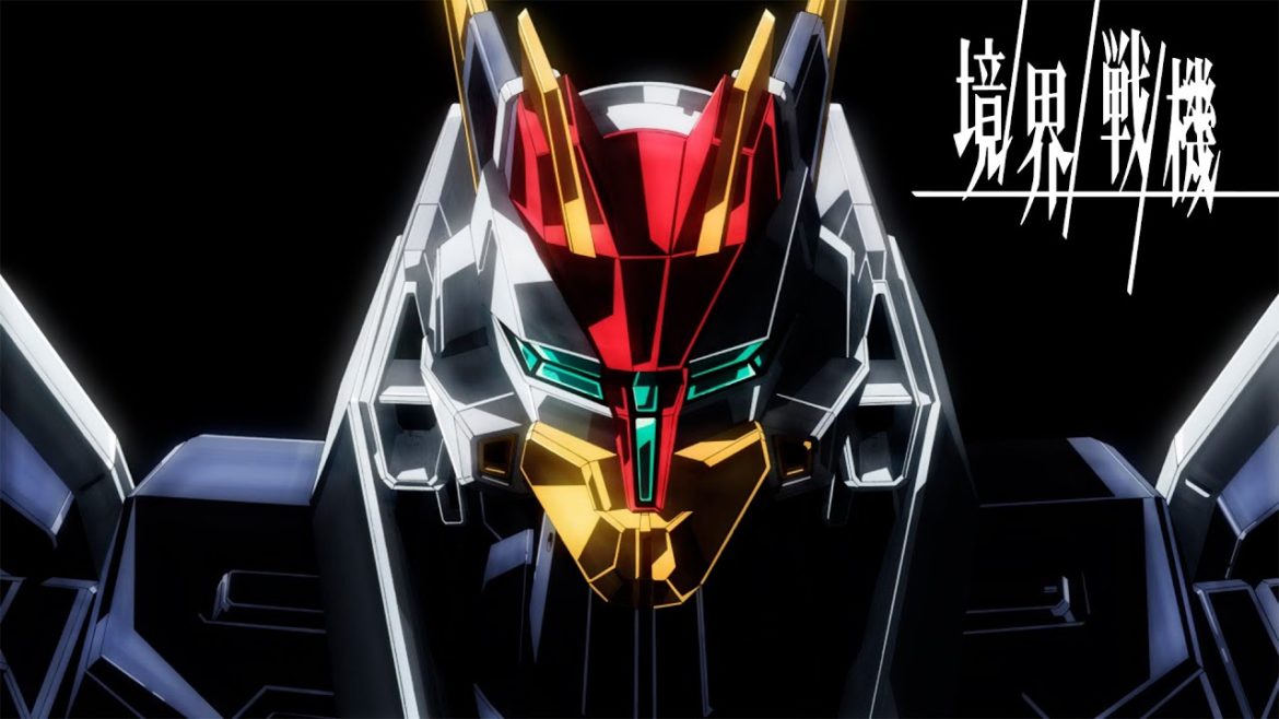 【境界戦機PV】SUNRISE BEYOND × BANDAI SPIRITSが送る本格ロボットアニメーション!２０２１年秋 本格展開開始!