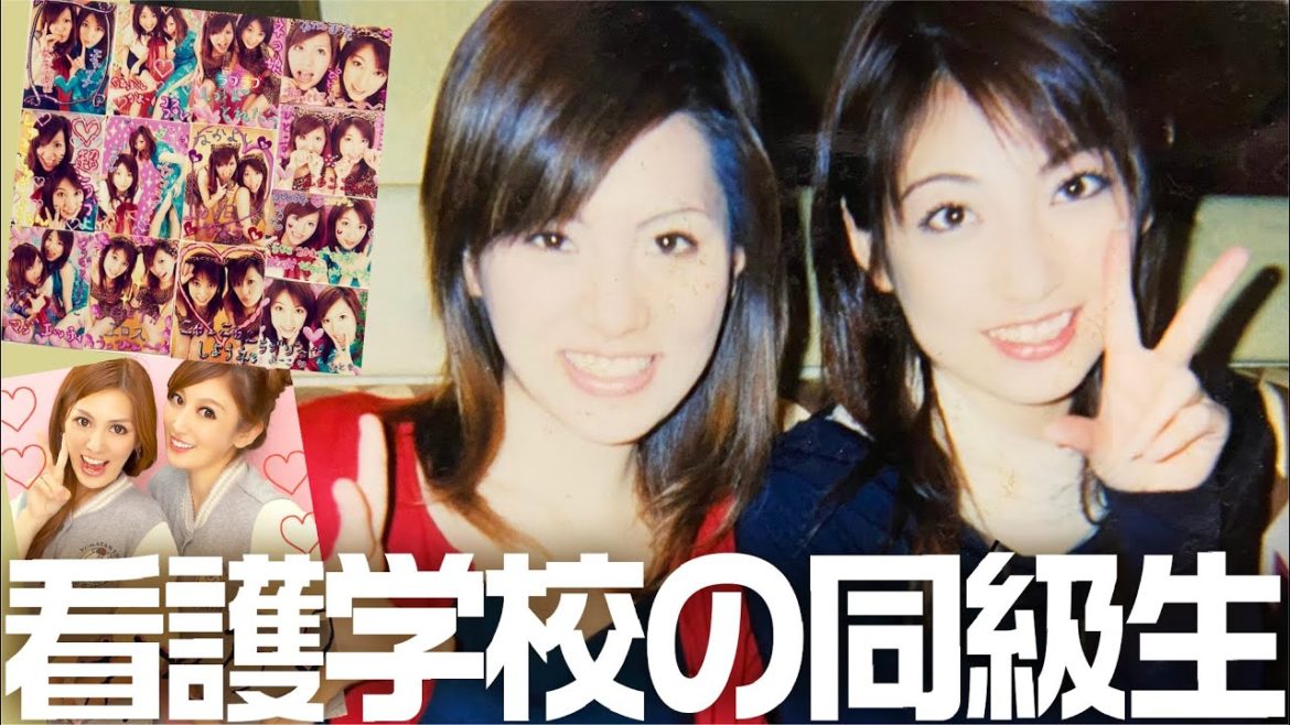 【岐阜弁でお届けします】看護学校時代の親友と久しぶりに話したら楽し過ぎました 【岐阜弁でお届けします】看護学校時代の親友と久しぶりに話したら楽し過ぎました