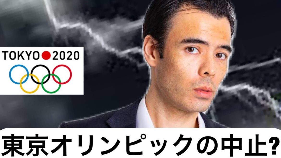 東京オリンピック中止！？タイムズ紙が報道