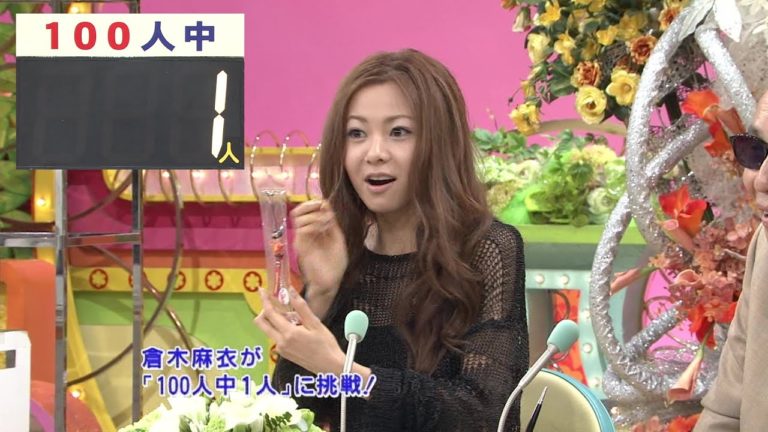 倉木麻衣 News Wacoca Japan People Life Style 倉木麻衣 News Wacoca Japan People Life Style