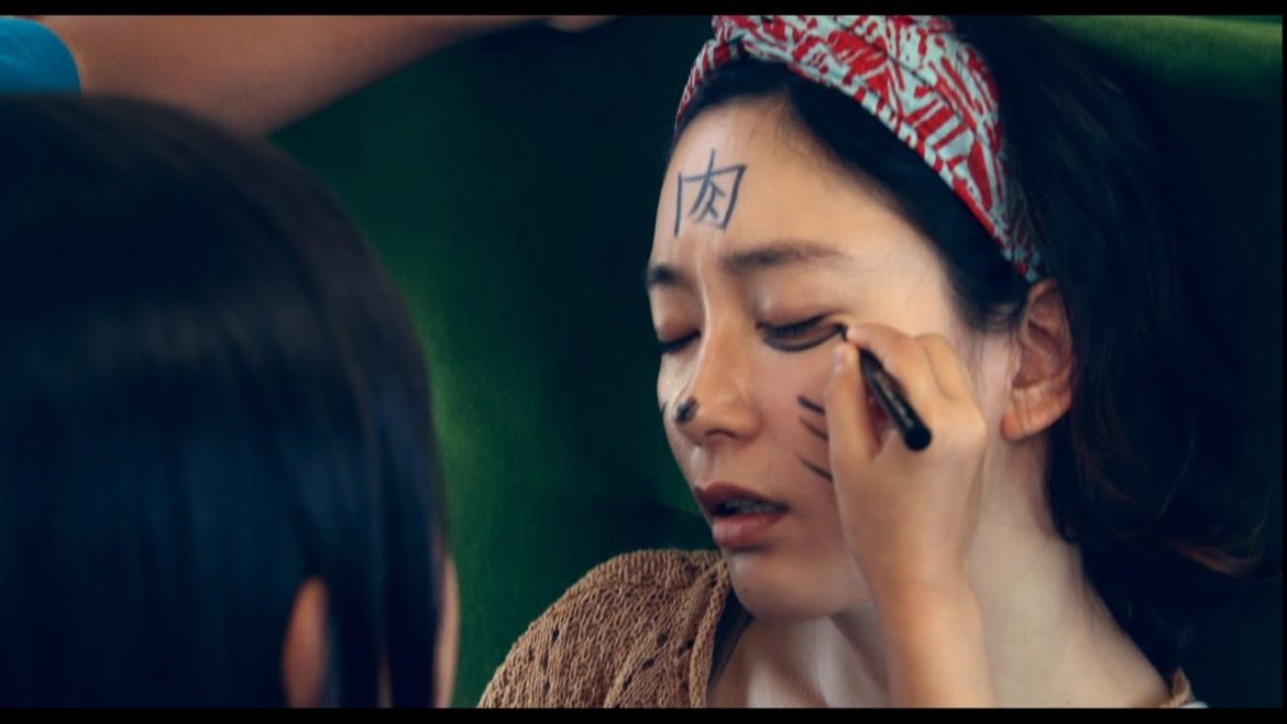 映画『喜劇 愛妻物語』 本編映像　～聴けば力が湧いてくる、テーマソング！