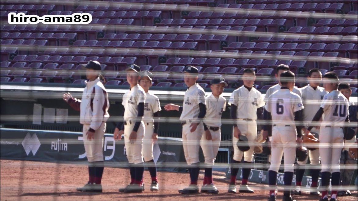 《中学硬式・新チーム》【最初と最後だけ】　呉昭和シニア 対 ヤングＵＧ広島　【野村謙二郎杯・準決勝１】
