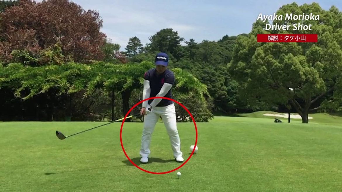 【ヤマハゴルフ】森岡紋加プロのスイング動画～DRIVER～