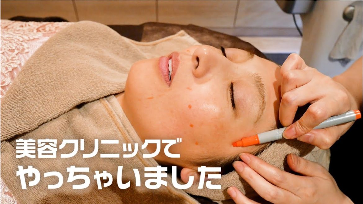 【美容クリニックでやっちゃいます】美人女医がいる美容クリニックで気になるクマとシワを改善してもらいました! 【美容クリニックでやっちゃいます】美人女医がいる美容クリニックで気になるクマとシワを改善してもらいました!