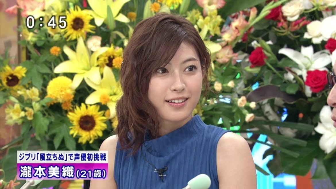 瀧本美織 20130820
