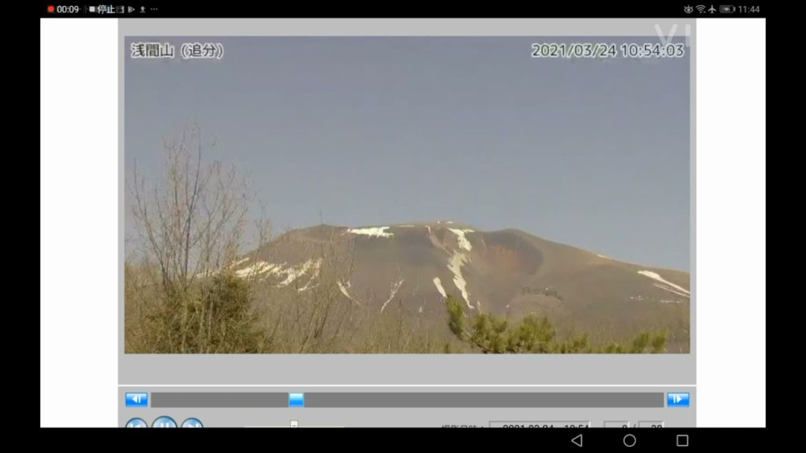 今日の浅間山の様子。噴火警戒レベル２が継続・噴火する可能性。警戒を