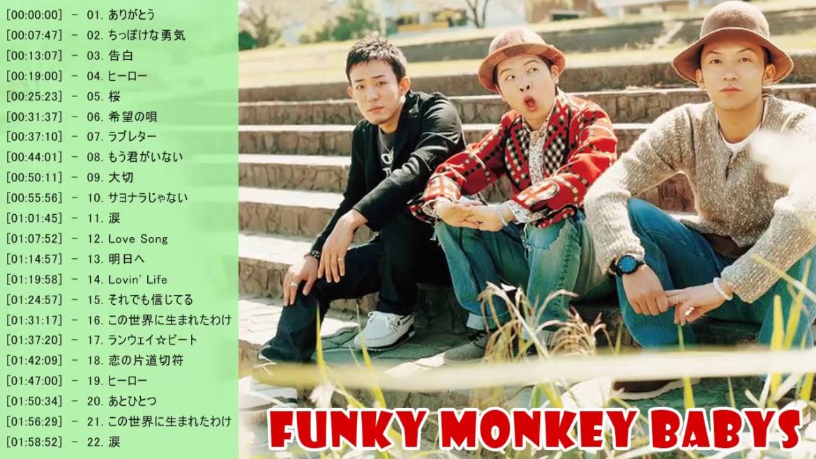 ファンキー・モンキー・ベイビーズ ベストヒット ♫ ファンキー・モンキー・ベイビーズ 人気曲メドレー ♫ Funky Monkey Babys Best Hit Medley 2021 vol2