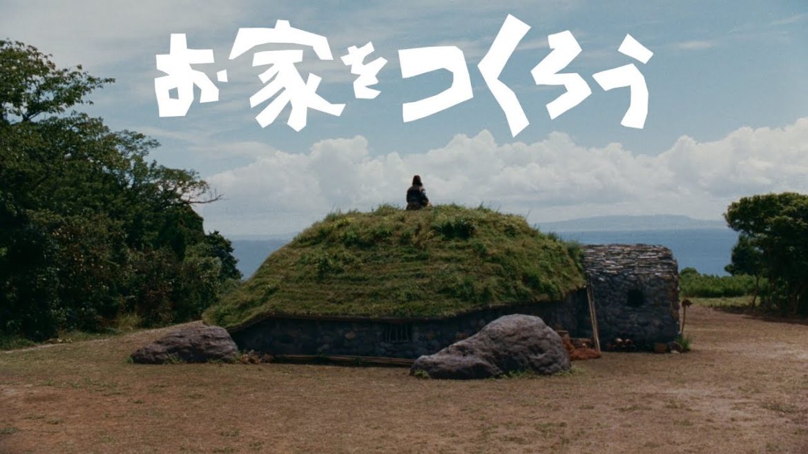 「お家をつくろう」 フルver. /浦島太郎（桐谷健太）【公式】