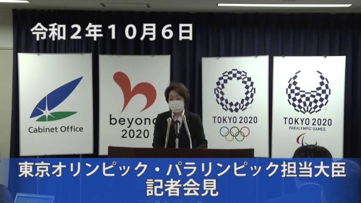 橋本聖子 東京オリンピック・パラリンピック担当大臣　記者会見