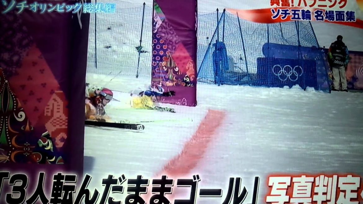 オリンピック名場面