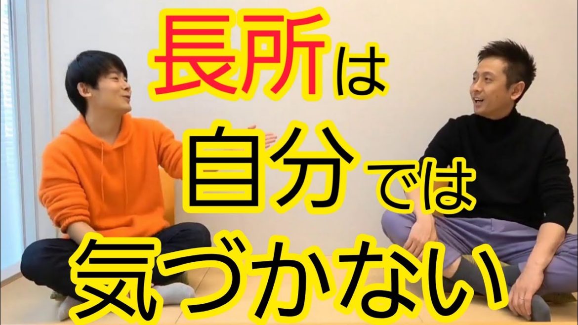【オススメの映画】『すばらしき世界』